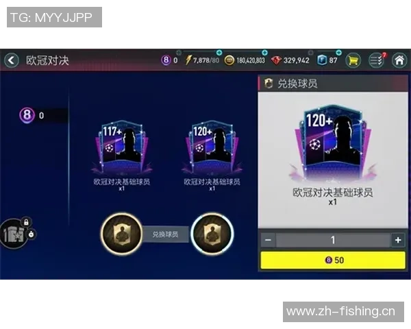 足球明星醉酒后遭遇不测真相揭秘引发社会热议